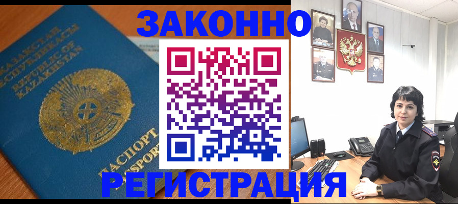 форма 3 в Серове